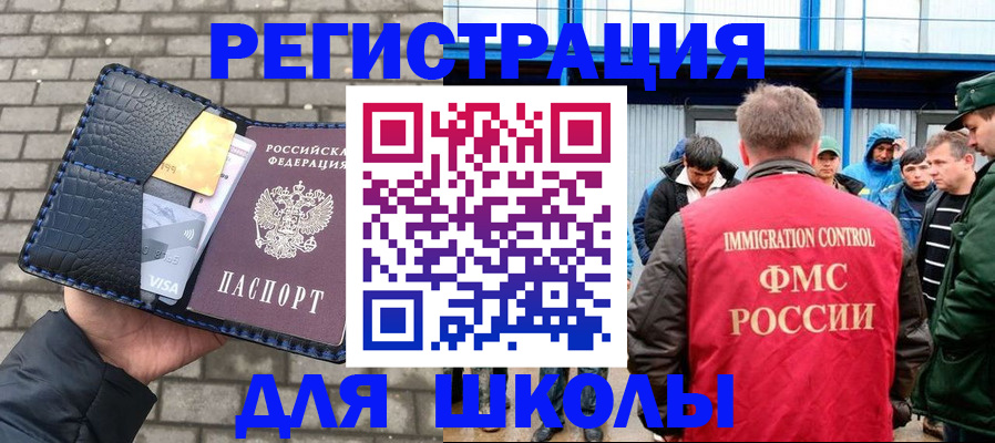 найти адрес прописки в Нижнем Тагиле